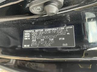 Уплотнительная резинка дверей левая передняя TOYOTA VELLFIRE ANH20 2AZFE 6231258020B0 4 ракурс Уплотнительная резинка дверей левая передняя TOYOTA VELLFIRE ANH20 2AZFE 6231258020B0 4 ракурс