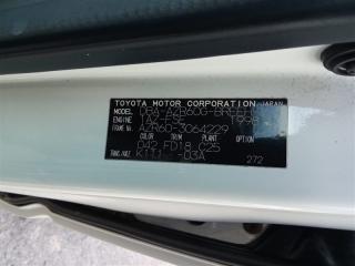 Подушка двигателя задняя TOYOTA NOAH AZR60 1AZFSE 1237128090 4 ракурс