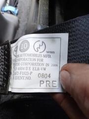 Подушка двигателя задняя TOYOTA NOAH AZR60 1AZFSE 1237128090 5 ракурс
