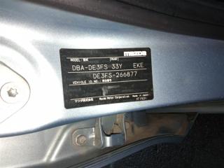 Консоль магнитофона MAZDA DEMIO DE3FS ZJVEM D65255210 5 ракурс