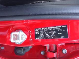 Руль TOYOTA VITZ KSP130 1KRFE 4510052480C1 2 ракурс