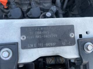 Руль с airbag HONDA STEPWGN RK5 R20A 78501SZWJ71ZA 4 ракурс
