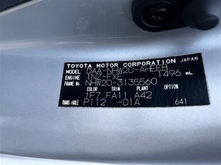 Бампер задний TOYOTA PRIUS NHW20 1NZFXE 5215947030B1 3 ракурс