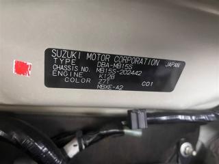Ветровики комплект MITSUBISHI DELICA D:2 MB15S K12B MQ501759, MQ501760 3 ракурс