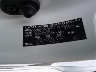 Фара правая передняя TOYOTA PRIUS ZVW30 2ZRFXE 8114547411, 47-29 2 ракурс