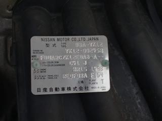 Ручка задней двери NISSAN MARCH YK12 HR15DE 90606CT01C 3 ракурс
