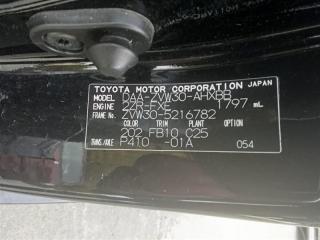 Двигатель TOYOTA PRIUS ZVW30 2ZRFXE 1900037470 2 ракурс