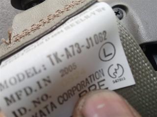 Амортизатор левый задний HONDA FIT GD1 L13A 52610SAAJ11 4 ракурс