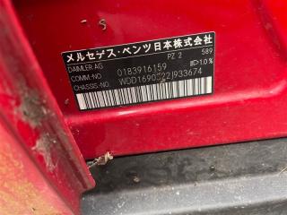 Бампер задний MERCEDES-BENZ A-CLASS W169 M266E17 A16988565259999 3 ракурс Бампер задний MERCEDES-BENZ A-CLASS W169 M266E17 A16988565259999 3 ракурс