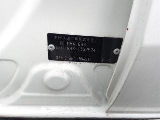 Руль с airbag HONDA FREED SPIKE GB3 L15A 78501SYYN61ZA 2 ракурс Руль с airbag HONDA FREED SPIKE GB3 L15A 78501SYYN61ZA 2 ракурс