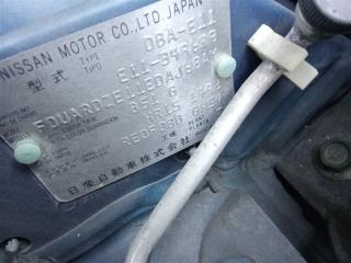 Ручка двери левая передняя NISSAN NOTE E11 HR15DE 80641ED015 4 ракурс