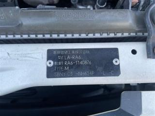Бампер задний HONDA ODYSSEY RA6 F23A 71501S3N000ZA 3 ракурс