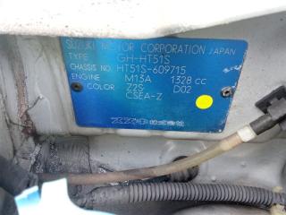 Климат-контроль SUZUKI SWIFT HT51S M13A 7440070JA15PK 2 ракурс