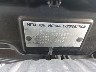 Радиатор печки MITSUBISHI COLT PLUS Z24W 4A91 7801A453 5 ракурс