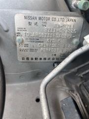Рулевая рейка NISSAN CUBE BZ11 CR14DE 480103U010 3 ракурс