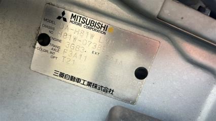 Климат-контроль MITSUBISHI EK WAGON H81W 3G83 MN112907 4 ракурс Климат-контроль MITSUBISHI EK WAGON H81W 3G83 MN112907 4 ракурс