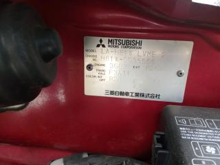 Подушка двигателя задняя MITSUBISHI EK WAGON H81W 3G83 MR594914, MR961748, MN110326, 1091A019, 1091A008 3 ракурс