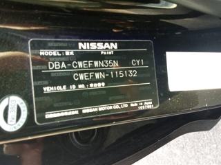 Бензонасос NISSAN LAFESTA CWEFWN LFVD 17040HA00A 3 ракурс