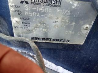 Замок двери правый передний MITSUBISHI PAJERO MINI H58A 4A30 5715A916 3 ракурс
