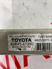 Блок предохранителей TOYOTA PRIUS ZVW30 2ZRFXE 8264147030 2 ракурс Блок предохранителей TOYOTA PRIUS ZVW30 2ZRFXE 8264147030 2 ракурс