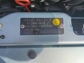 Стоп-сигнал правый задний HONDA FIT GD2 L13A 33501SAAJ11, 4995 3 ракурс