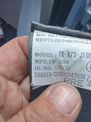 Стоп-сигнал правый задний HONDA FIT GD2 L13A 33501SAAJ11, 4995 4 ракурс