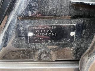 Уплотнительная резинка дверей правая передняя HONDA CR-V RE3 K24A 72315SWAA01ZA 4 ракурс Уплотнительная резинка дверей правая передняя HONDA CR-V RE3 K24A 72315SWAA01ZA 4 ракурс