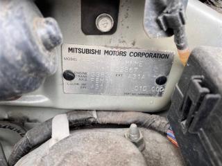 Подушка двигателя задняя MITSUBISHI MINICA H42A 3G83 MR319231 4 ракурс