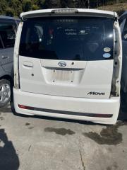Селектор акпп DAIHATSU MOVE L175S KFDET 33560B2071 3 ракурс