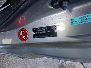 Двигатель HONDA CR-Z ZF1 LEA 11000RTW800 2 ракурс