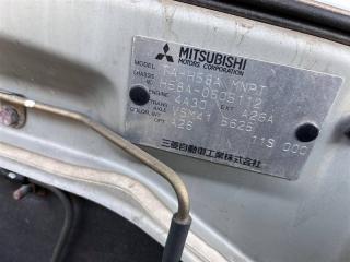 Рычаг подвески правый передний MITSUBISHI PAJERO MINI H58A 4A30 MR465698 3 ракурс