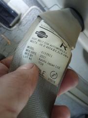 Накладка замка багажника NISSAN SERENA C25 MR20DE 84990CY000 5 ракурс Накладка замка багажника NISSAN SERENA C25 MR20DE 84990CY000 5 ракурс