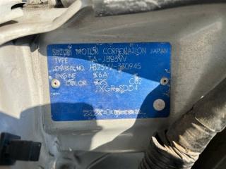 Радиатор двс SUZUKI JIMNY JB23W K6A 1770080A10 3 ракурс Радиатор двс SUZUKI JIMNY JB23W K6A 1770080A10 3 ракурс