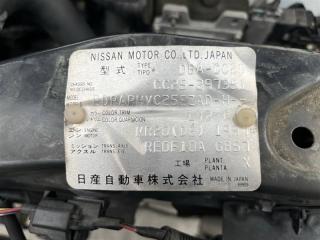 Накладка на крыло левая передняя NISSAN SERENA CC25 MR20DE 76853CY88C 4 ракурс