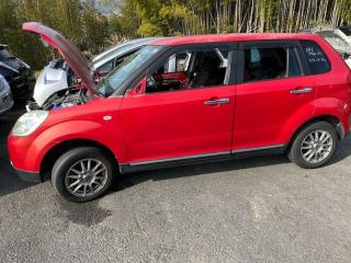 Крепление бампера правое заднее MAZDA VERISA DC5W ZYVE D461502H1 2 ракурс