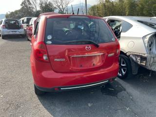 Крепление бампера правое заднее MAZDA VERISA DC5W ZYVE D461502H1 3 ракурс