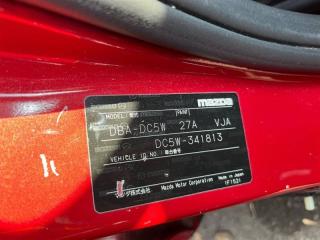 Ноускат MAZDA VERISA DC5W ZYVE D46153110, D0Y15003X, D673510K0, D673510L0 2 ракурс