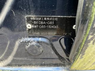 Привод левый передний HONDA FREED SPIKE GB3 L15A 44306TF0N10 3 ракурс Привод левый передний HONDA FREED SPIKE GB3 L15A 44306TF0N10 3 ракурс