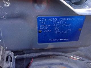 Мотор печки SUZUKI ALTO LAPIN HE21S K6A 7415075H00 3 ракурс
