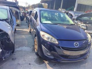 Рычаг подвески левый передний MAZDA PREMACY CWEFW LFVDS C51334350 2 ракурс