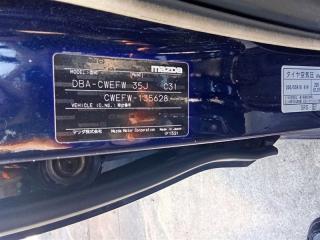 Фара левая передняя MAZDA PREMACY CWEFW LFVDS C51351041, P9562 2 ракурс Фара левая передняя MAZDA PREMACY CWEFW LFVDS C51351041, P9562 2 ракурс