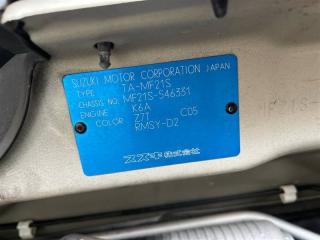 Климат-контроль SUZUKI MR WAGON MF21S K6A 9561083H02ZL9 4 ракурс