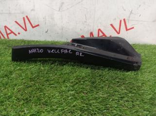 Накладка на крыло правая задняя TOYOTA VELLFIRE ANH20 2AZFE 7690758030C0 5 ракурс