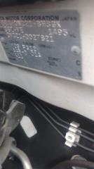Ноускат TOYOTA BB QNC20 K3VE 53218B1021, 52119B1030A0, 52119B1030A0, 81110B1140, 81150B1140, 549 2 ракурс