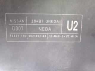 Блок предохранителей левый NISSAN LEAF ZE0 EM61 284B73NE0A 4 ракурс