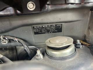 Фара правая передняя DAIHATSU MOVE LA100S KFDET3 81110B2750, W1148 5 ракурс Фара правая передняя DAIHATSU MOVE LA100S KFDET3 81110B2750, W1148 5 ракурс