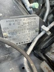 Редуктор задний NISSAN CUBE BNZ11 CR14DE 290A0AX412 3 ракурс