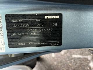 Дверь правая задняя MAZDA DEMIO DY3W ZJVE D35072020H 4 ракурс