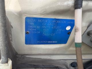 Климат-контроль SUZUKI KEI HN21S K6A 7440081A40 4 ракурс
