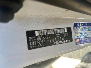 Бензонасос SUBARU STELLA RN1 EN07D 42021KG000 4 ракурс